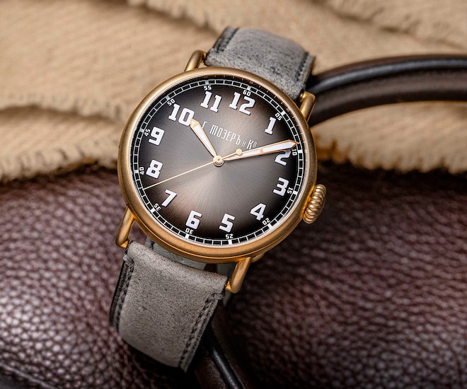 h.-moser-&-cie:-heritage-bronze-“since-1828”-limited-edition