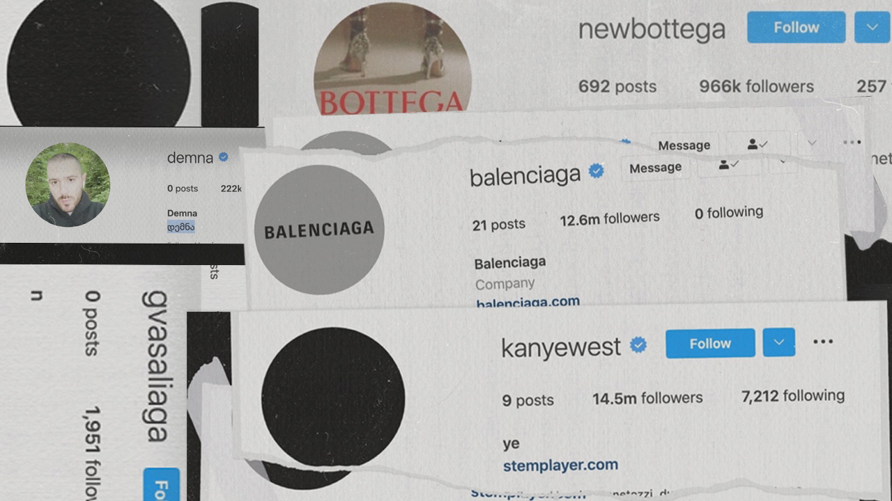 Deciphering The Great Instagram Purge of 2022