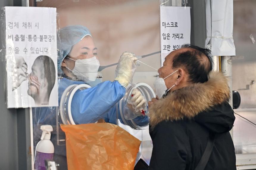 south-korea-to-expand-rollout-of-second-covid-19-booster-shot-to-people-over-60