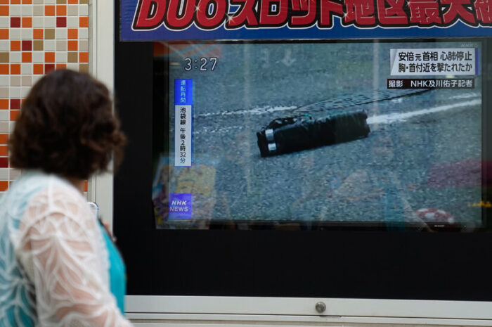 does-abe-shooting-reflect-success-of-japan’s-gun-laws,-not-failure?