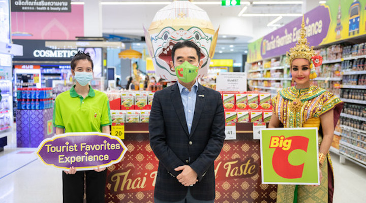 thai-grocery-retailer-big-c-eyes-$500-million-ipo-–-inside-retail