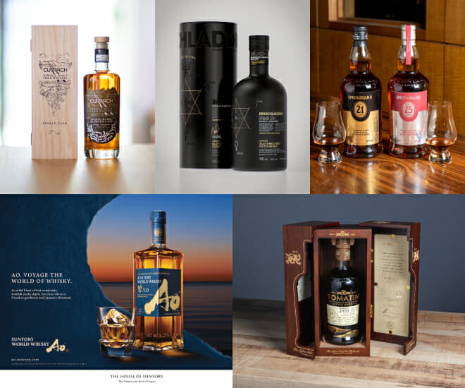 top-5-whiskies-to-keep-an-eye-out-for-at-whisky-journey-2022