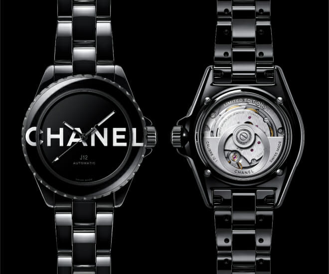 chanel-wanted-capsule-collection:-design-forward