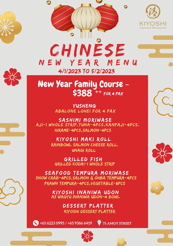 kiyoshi-japanese-restaurant’s-chinese-new-year-promotions