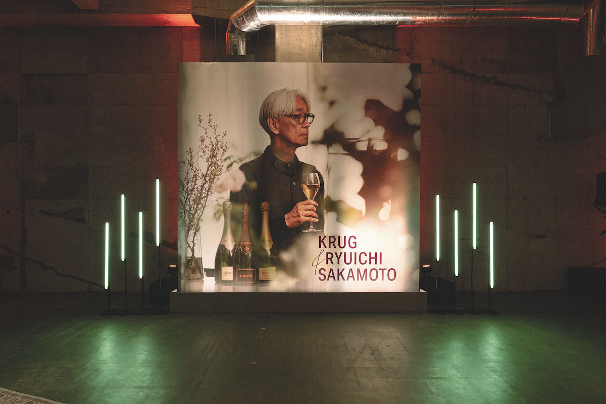 champagne-symphony:-2008-krug-champagne-and-ryuichi-sakamoto