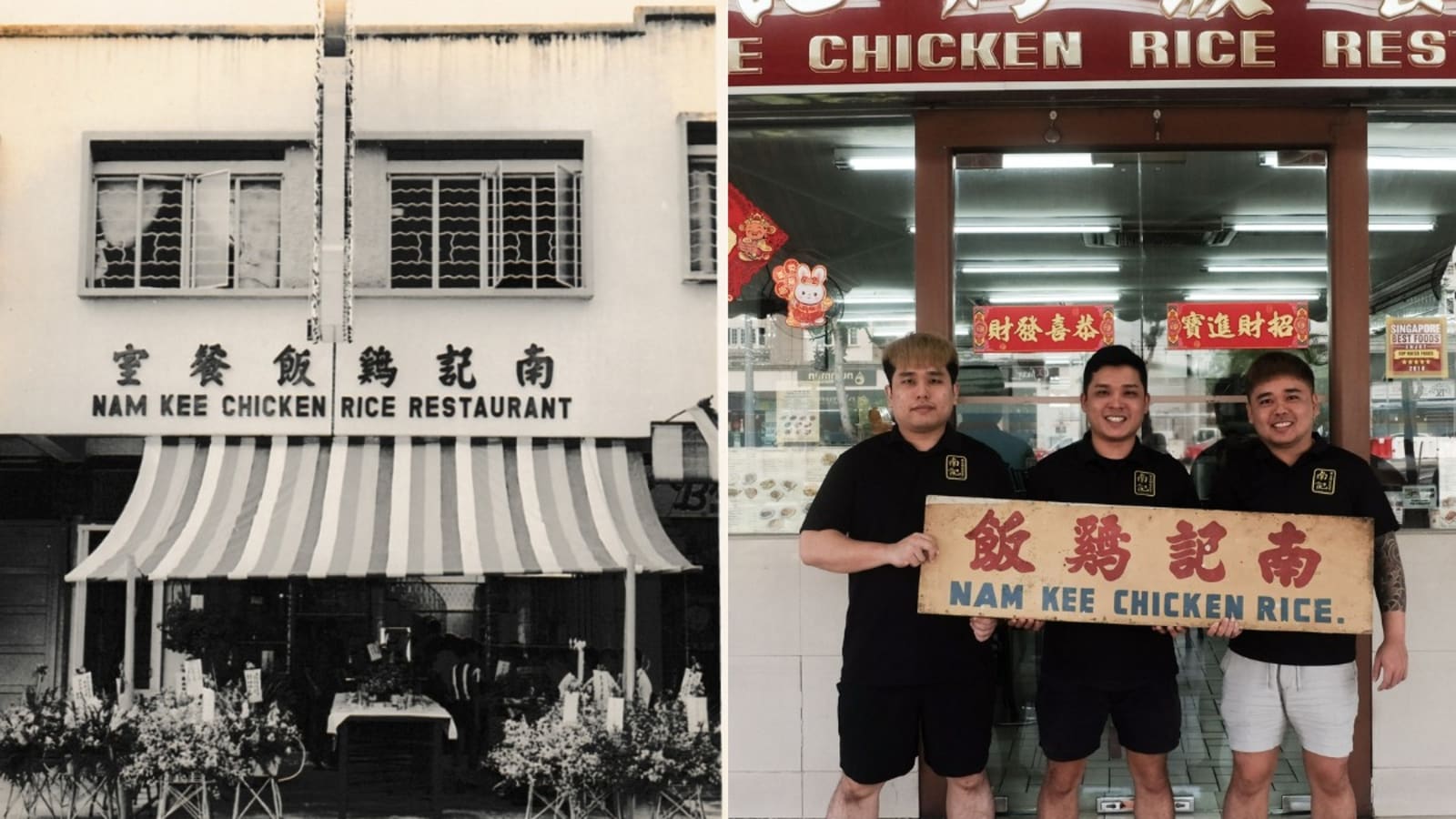 meet-the-brothers-who-left-banking-to-take-over-dad's-nam-kee-chicken-rice-restaurant