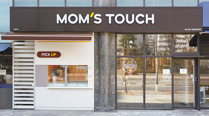 south-korean-burger-chain-mom’s-touch-to-expand-into-mongolia